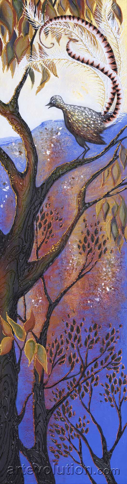 Lyre Bird High